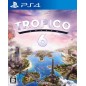 TROPICO 6 (pre-owned)