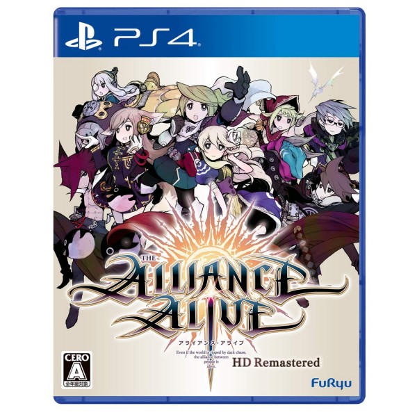 THE ALLIANCE ALIVE HD REMASTERED