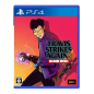 TRAVIS STRIKES AGAIN: NO MORE HEROES [COMPLETE EDITION] (gebraucht)