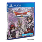 DRAGON QUEST X: THE MAIDEN OF THORNS AND THE GOD OF DESTRUCTION ONLINE (pre-owned) PS4 DRAGON QUEST X: THE MAIDEN OF THORNS AND THE GOD OF DESTRUCTION ONLINE (pre-owned) PS4