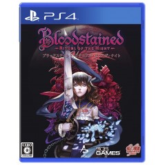 BLOODSTAINED: RITUAL OF THE NIGHT