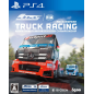 FIA EUROPEAN TRUCK RACING CHAMPIONSHIP (MULTI-LANGUAGE) (gebraucht) PS4 FIA EUROPEAN TRUCK RACING CHAMPIONSHIP (MULTI-LANGUAGE) (gebraucht) PS4