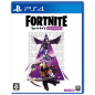 FORTNITE (DARKFIRE BUNDLE) (gebraucht) PS4 FORTNITE (DARKFIRE BUNDLE) (gebraucht) PS4