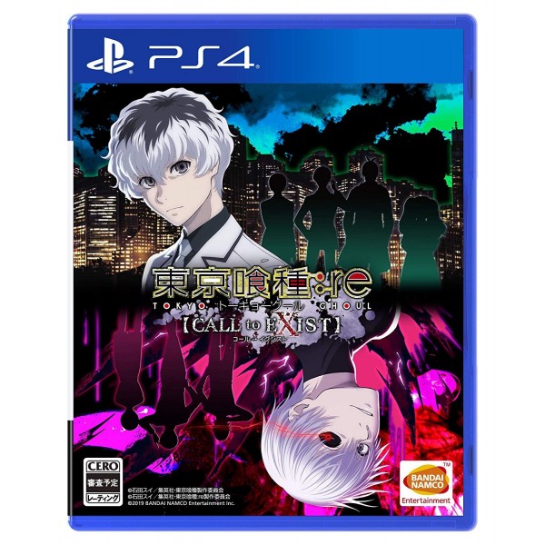 TOKYO GHOUL: RE CALL TO EXIST