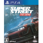 SUPER STREET: THE GAME (pre-owned) PS4