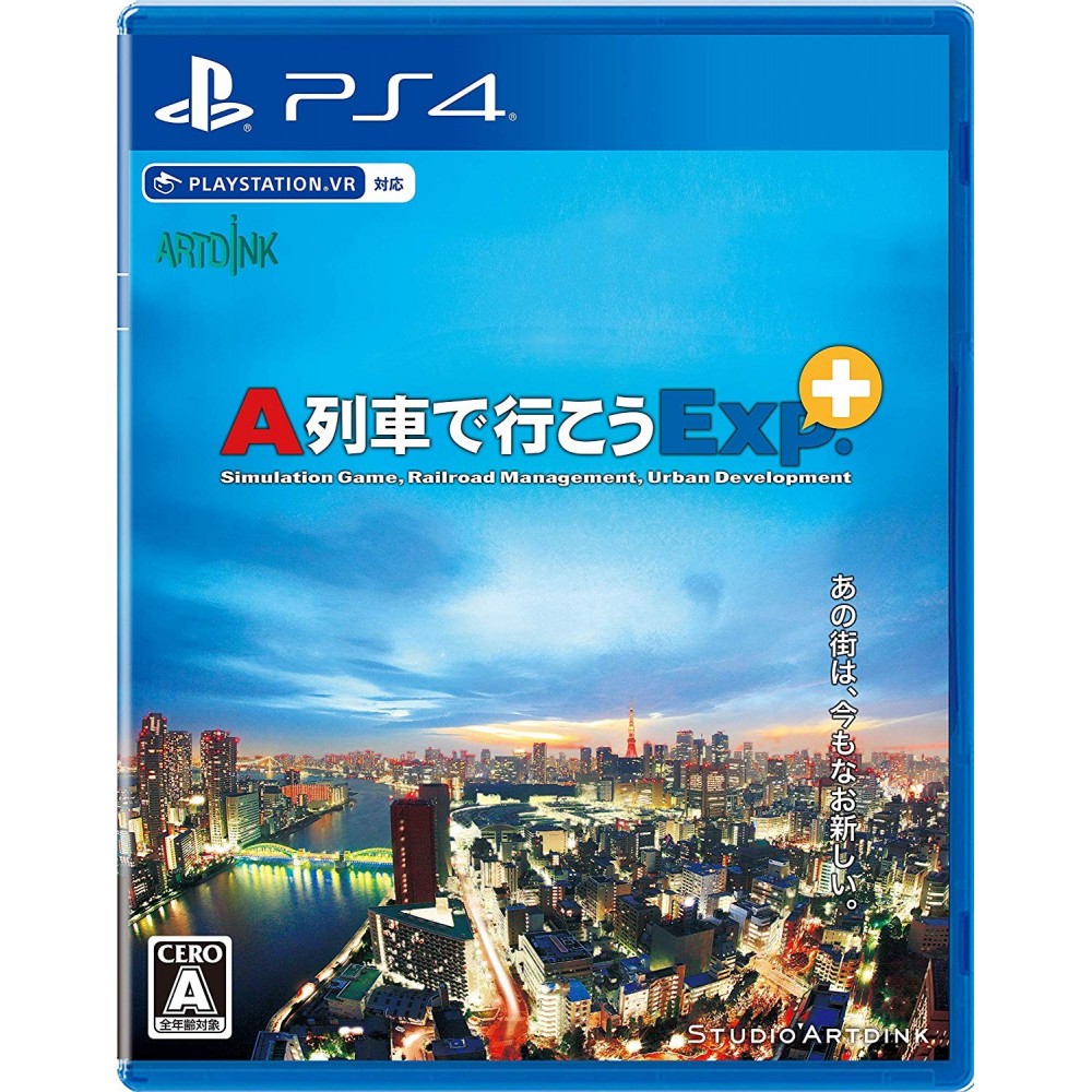 A-TRAIN EXPRESS+ (pre-owned) PS4