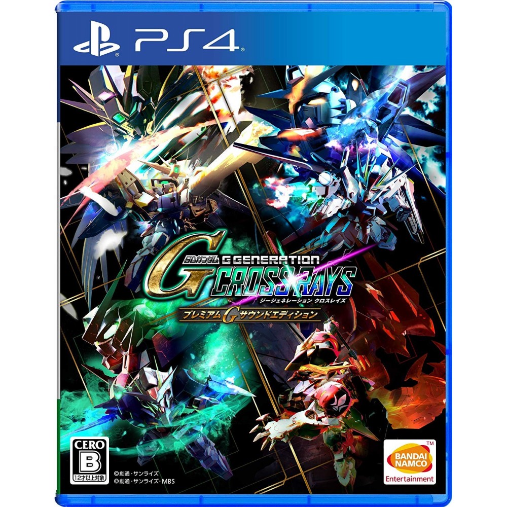 SD GUNDAM G GENERATION CROSS RAYS [PREMIUM G SOUND EDITION]