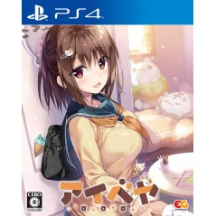 AIBEYA (pre-owned) PS4