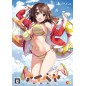 AIBEYA [PREMIUM LIMITED EDITION] (gebraucht) PS4