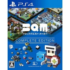 BQM BLOCKQUEST MAKER [COMPLETE EDITION] (MULTI-LANGUAGE)