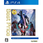 DEVIL MAY CRY 5 (BEST PRICE) (gebraucht) PS4 DEVIL MAY CRY 5 (BEST PRICE) (gebraucht) PS4