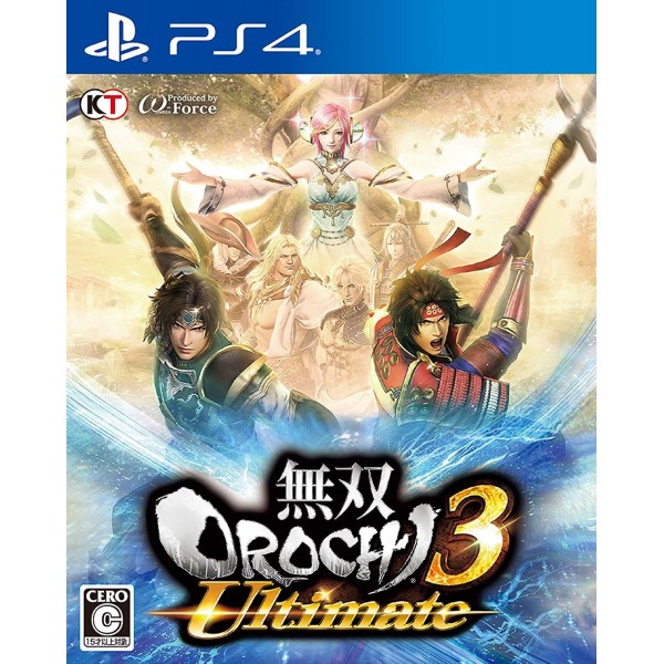 MUSOU OROCHI 3 ULTIMATE