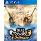 MUSOU OROCHI 3 ULTIMATE (pre-owned)