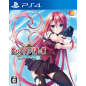 KOI SURU OTOME TO SHUGO NO TATE: BARA NO SEIBO (gebraucht) PS4 KOI SURU OTOME TO SHUGO NO TATE: BARA NO SEIBO (gebraucht) PS4