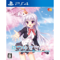 HATSUYUKI SAKURA (gebraucht) PS4 HATSUYUKI SAKURA (gebraucht) PS4