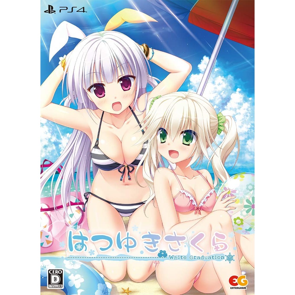HATSUYUKI SAKURA [LIMITED EDITION] (gebaucht) PS4