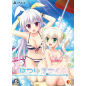 HATSUYUKI SAKURA [LIMITED EDITION] (gebaucht) PS4