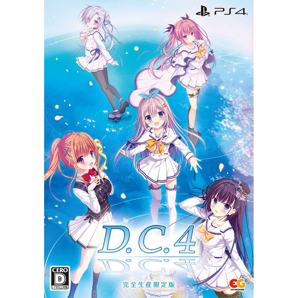 D.C.4: DA CAPO 4 [LIMITED EDITION]