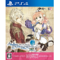 ATELIER ESCHA & LOGY: ALCHEMISTS OF THE DUSK SKY DX (gebraucht) PS4 ATELIER ESCHA & LOGY: ALCHEMISTS OF THE DUSK SKY DX (gebraucht) PS4