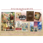 ATELIER DUSK TRILOGY DELUXE PACK [LIMITED SPECIAL BOX SET] (gebraucht) PS4