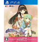 ATELIER SHALLIE: ALCHEMISTS OF THE DUSK SEA DX (gebraucht)