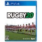 RUGBY 20 (gebraucht)