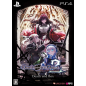 DEATH END RE QUEST 2 [LIMITED EDITION] (pre-owned) PS4