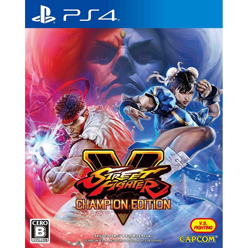 STREET FIGHTER V: CHAMPION EDITION