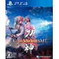 KATANA KAMI: A WAY OF THE SAMURAI STORY (pre-owned) PS4 KATANA KAMI: A WAY OF THE SAMURAI STORY (pre-owned) PS4