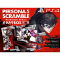 PERSONA 5 SCRAMBLE: THE PHANTOM STRIKERS (TREASURE BOX) [LIMITED EDITION] (pre-owned) PS4