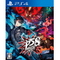 PERSONA 5 SCRAMBLE: THE PHANTOM STRIKERS (pre-owned) PS4 PERSONA 5 SCRAMBLE: THE PHANTOM STRIKERS (pre-owned) PS4