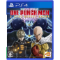 ONE PUNCH MAN: A HERO NOBODY KNOWS (pre-owned)