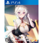 MAID-SAN NO IRU KURASHI (gebraucht) PS4 MAID-SAN NO IRU KURASHI (gebraucht) PS4
