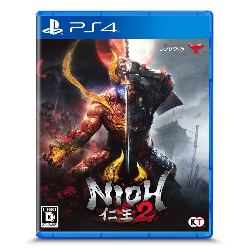 NIOH 2