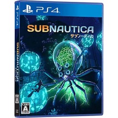 SUBNAUTICA