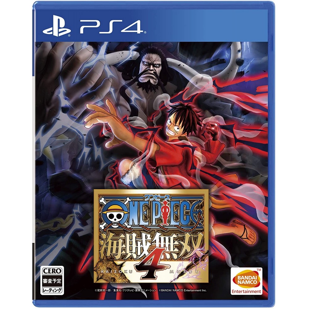 ONE PIECE: PIRATE WARRIORS 4 (gebraucht)