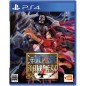 ONE PIECE: PIRATE WARRIORS 4 (pre-owned)