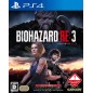 BIOHAZARD RE:3 (gebraucht)