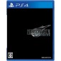 FINAL FANTASY VII REMAKE (gebraucht) PS4 FINAL FANTASY VII REMAKE (gebraucht) PS4