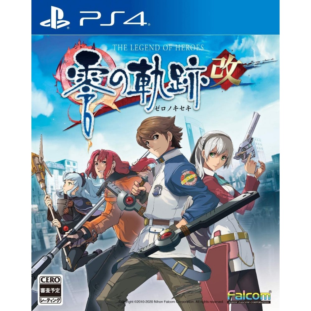 THE LEGEND OF HEROES: ZERO NO KISEKI