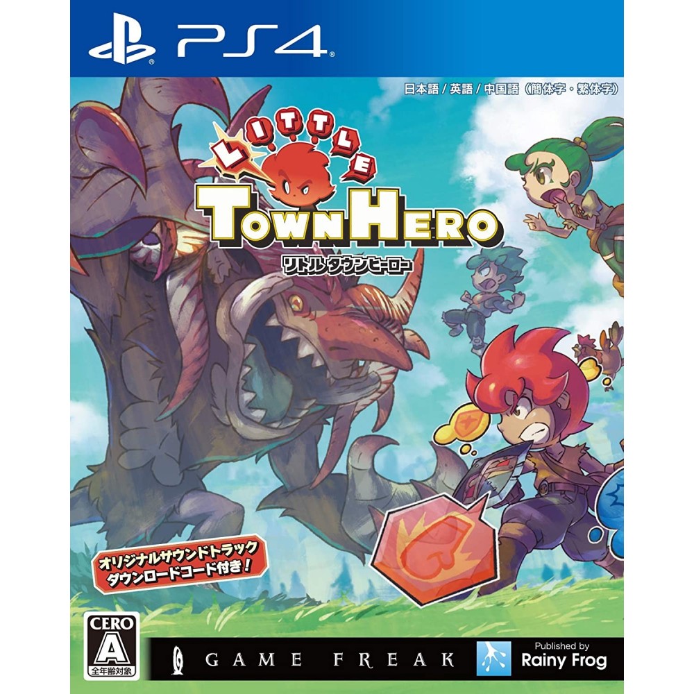 LITTLE TOWN HERO (MULTI-LANGUAGE) (pre-owned)