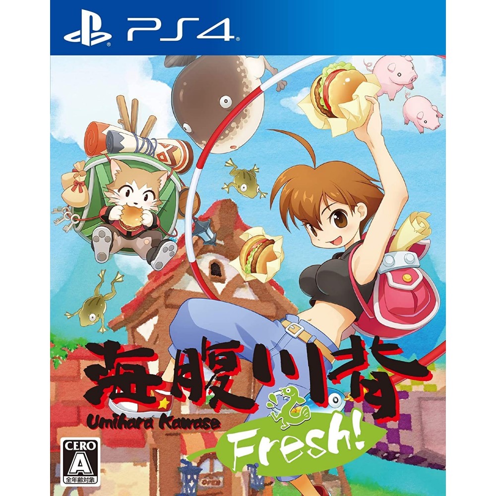 UMIHARA KAWASE FRESH! (pre-owned)