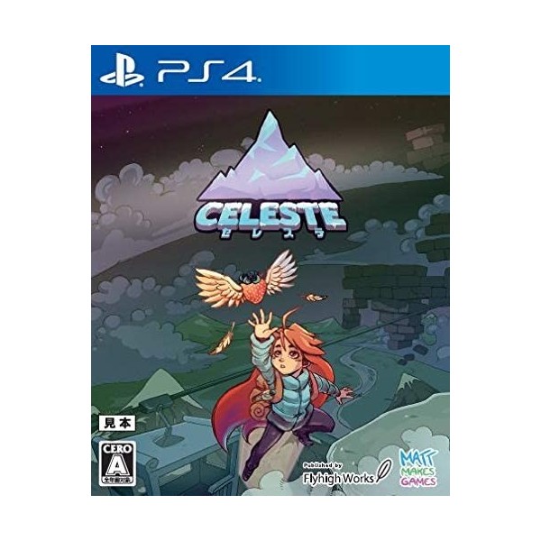 CELESTE (MULTI-LANGUAGE)