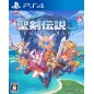 TRIALS OF MANA (gebraucht) PS4