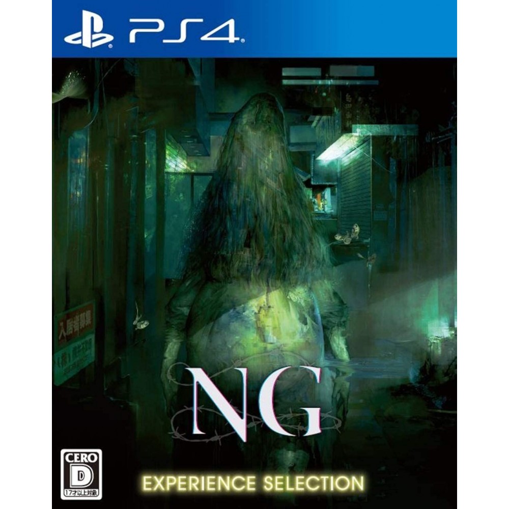 NG (EXPERIENCE SELECTION) (gebraucht)