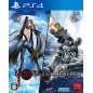 BAYONETTA & VANQUISH (gebraucht) PS4