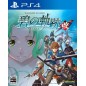 THE LEGEND OF HEROES: AO NO KISEKI (gebraucht)