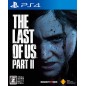 THE LAST OF US PART II (gebraucht)