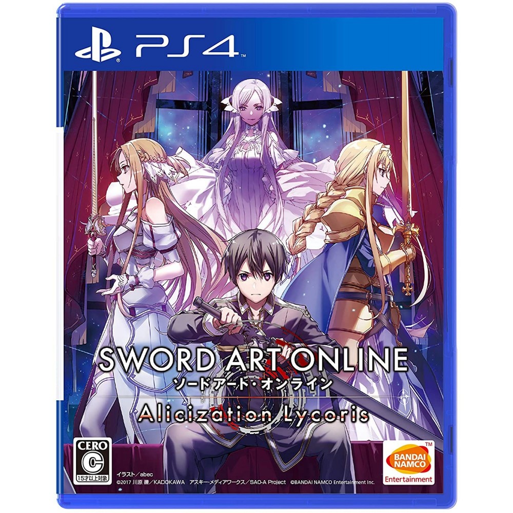 SWORD ART ONLINE: ALICIZATION LYCORIS [LIMITED EDITION]