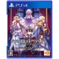 SWORD ART ONLINE: ALICIZATION LYCORIS [LIMITED EDITION] (gebraucht) PS4
